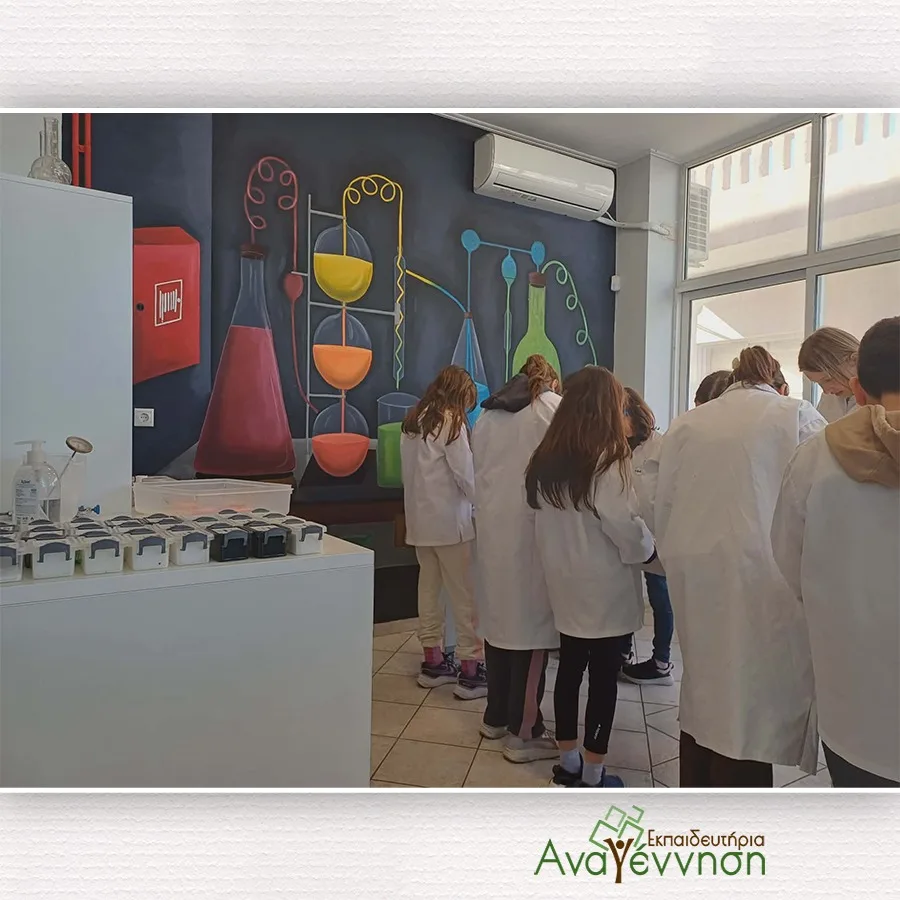 Μαθητές από τα Εκπαιδευτήρια «Αναγέννηση» Πάτρας έγιναν ερευνητές στην Κόρινθο ΦΩΤΟ