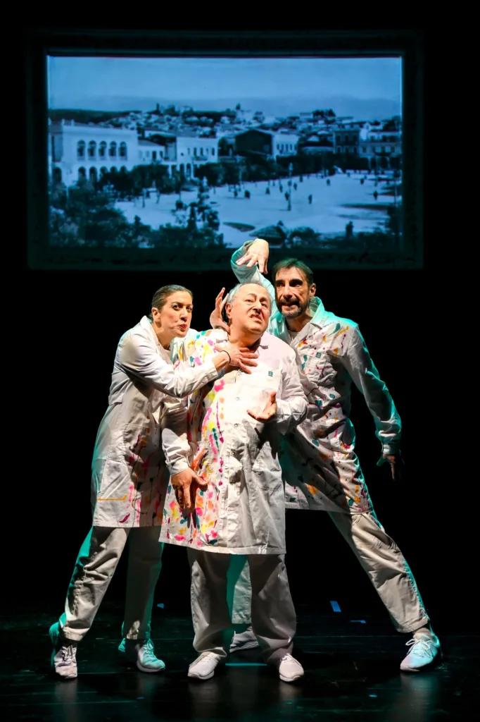 Το ΔΗΠΕΘΕ Πάτρας και η Σπινθήρας παρουσιάζουν την παράσταση 100 χρόνια τρέλας ΦΩΤΟ