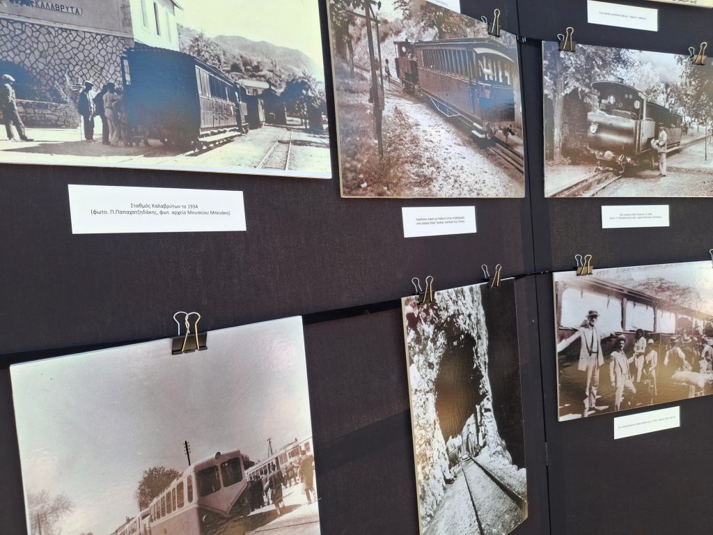 Καλάβρυτα: Τιμήθηκαν τα 130 χρόνια του Οδοντωτού Σιδηροδρόμου - Στιγμή μνήμης, δέσμευση για το μέλλον ΦΩΤΟ 30 Καλάβρυτα: Τιμήθηκαν τα 130 χρόνια του Οδοντωτού Σιδηροδρόμου - Στιγμή μνήμης, δέσμευση για το μέλλον ΦΩΤΟ