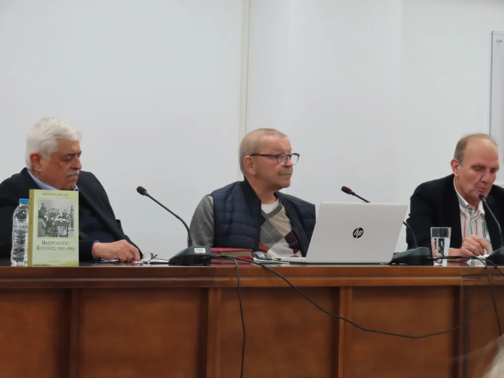 Το πολύτιμο βιβλίο – ντοκουμέντο «Ημερολόγιο Κατοχής» για την Πάτρα ΦΩΤΟ 27 Το πολύτιμο βιβλίο – ντοκουμέντο «Ημερολόγιο Κατοχής» για την Πάτρα ΦΩΤΟ