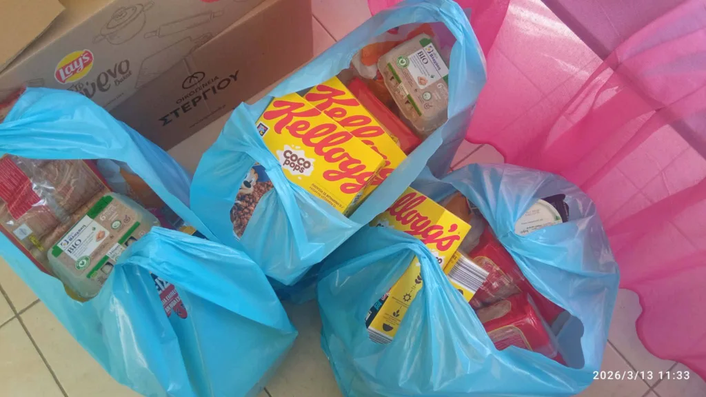 Παρασκευή και 13…το έργο του «Φωτεινού Αστεριού» για το πρωινό κάθε παιδιού ΦΩΤΟ