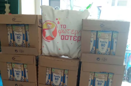 Παρασκευή και 13…το έργο του «Φωτεινού Αστεριού» για το πρωινό κάθε παιδιού ΦΩΤΟ