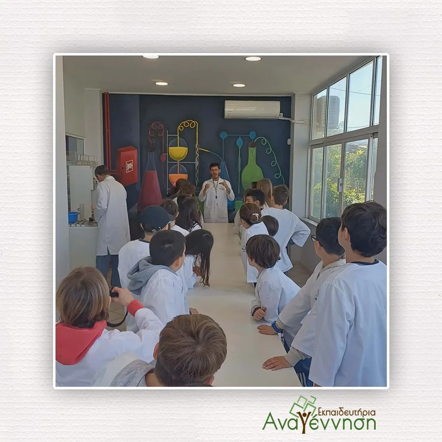 Μαθητές από τα Εκπαιδευτήρια «Αναγέννηση» Πάτρας έγιναν ερευνητές στην Κόρινθο ΦΩΤΟ