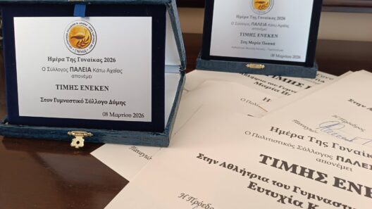 Η Ημέρα της Γυναίκας και οι διακρίσεις στον Αθλητισμό από την «Πάλεια» στην Κάτω Αχαΐα ΦΩΤΟ