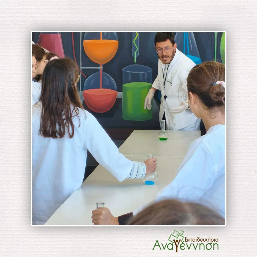 Μαθητές από τα Εκπαιδευτήρια «Αναγέννηση» Πάτρας έγιναν ερευνητές στην Κόρινθο ΦΩΤΟ