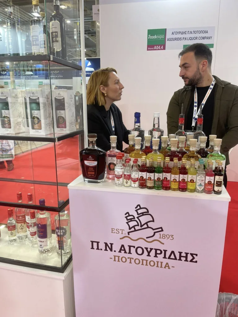 Οινοποιίες της Αχαϊας στην Εκθεση Food Expo Greece ΦΩΤΟ