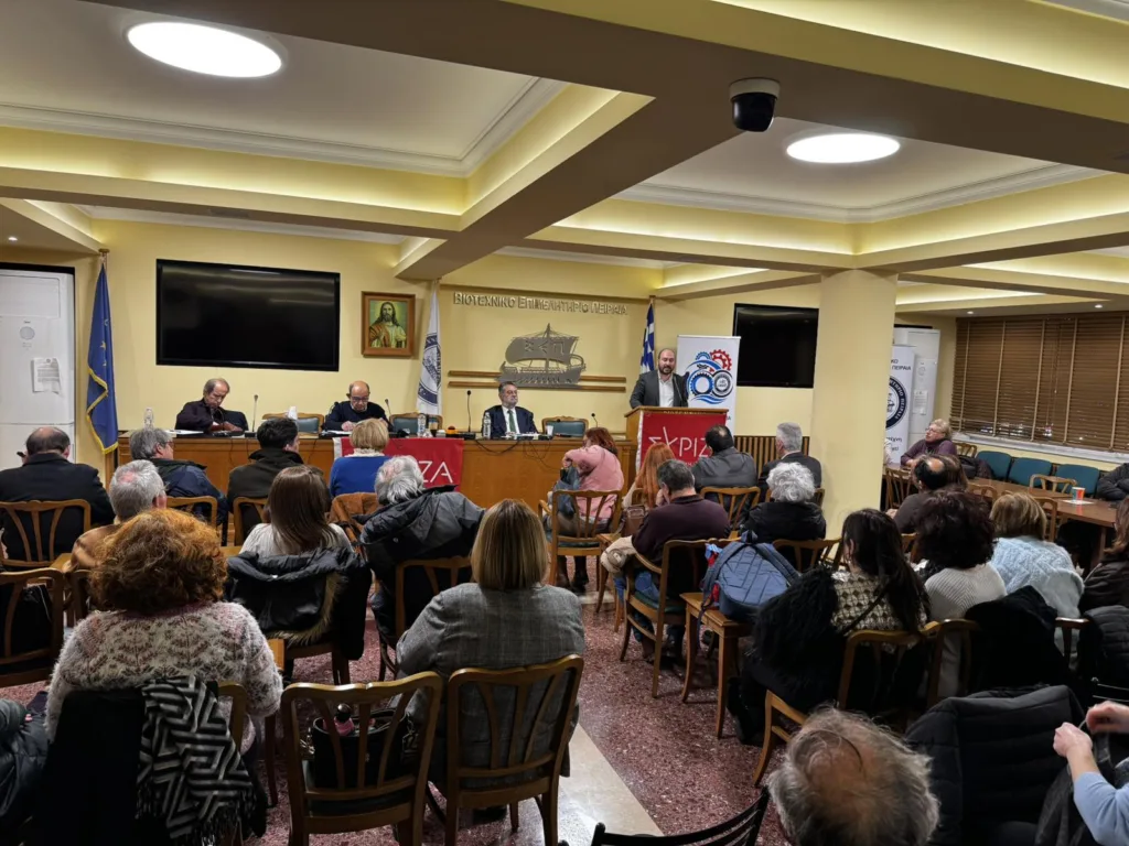 Αχαΐα: Ο Α. Παναγιωτόπουλος από ΣΥΡΙΖΑ Πειραιά -«Νέα προοδευτική κυβερνητική επιλογή» ΦΩΤΟ 6 Αχαΐα: Ο Α. Παναγιωτόπουλος από ΣΥΡΙΖΑ Πειραιά -«Νέα προοδευτική κυβερνητική επιλογή» ΦΩΤΟ