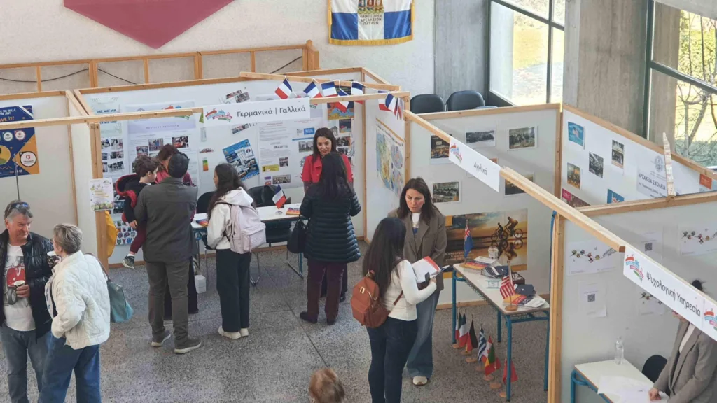 Open Day στα Αρσάκεια Πατρών - «Σχολεία ανοικτά στην κοινωνία» ΦΩΤΟ 35 Open Day στα Αρσάκεια Πατρών - «Σχολεία ανοικτά στην κοινωνία» ΦΩΤΟ