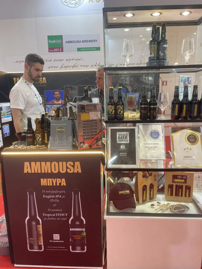 Οινοποιίες της Αχαϊας στην Εκθεση Food Expo Greece ΦΩΤΟ