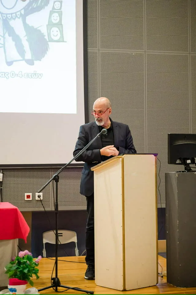 Ημερίδα για την Παιδαγωγική στα παιδιά Ιδιωτικών Κέντρων Προσχολικής Αγωγής ΦΩΤΟ