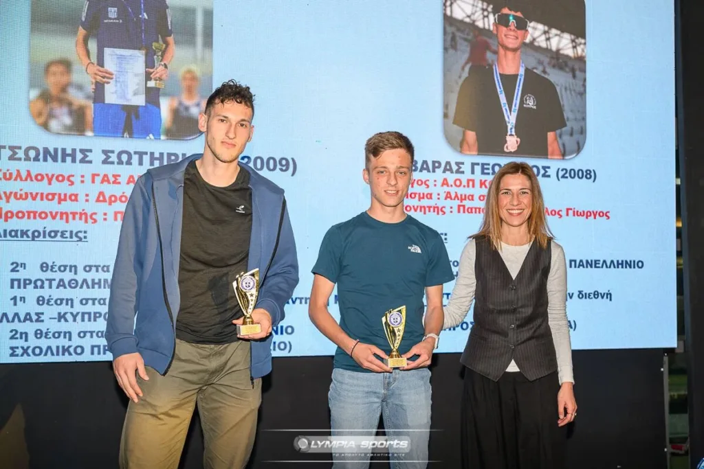 Ο Αντιδήμαρχος Αθλητισμού Αιγιάλειας Χ.Τσερεντζούλιας στις βραβεύσεις αθλητών Στίβου ΦΩΤΟ