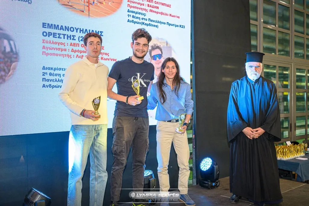 Ο Αντιδήμαρχος Αθλητισμού Αιγιάλειας Χ.Τσερεντζούλιας στις βραβεύσεις αθλητών Στίβου ΦΩΤΟ