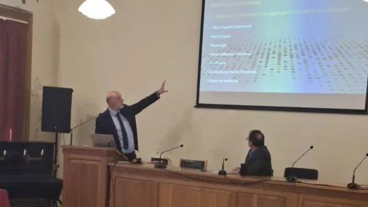 Ο Γ. Παππάς του Οικονομικού Επιμελητηρίου στην διημερίδα για τα Κόκκινα Δάνεια ΦΩΤΟ