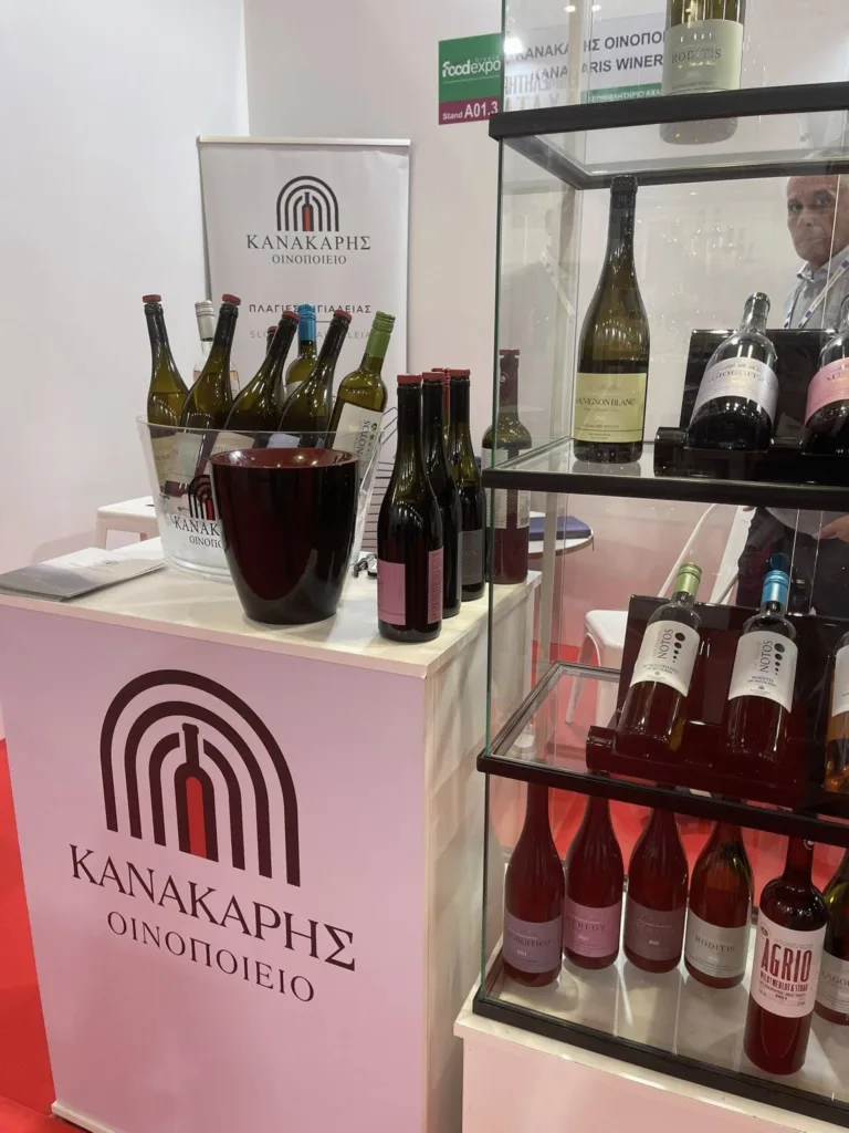 Οινοποιίες της Αχαϊας στην Εκθεση Food Expo Greece ΦΩΤΟ