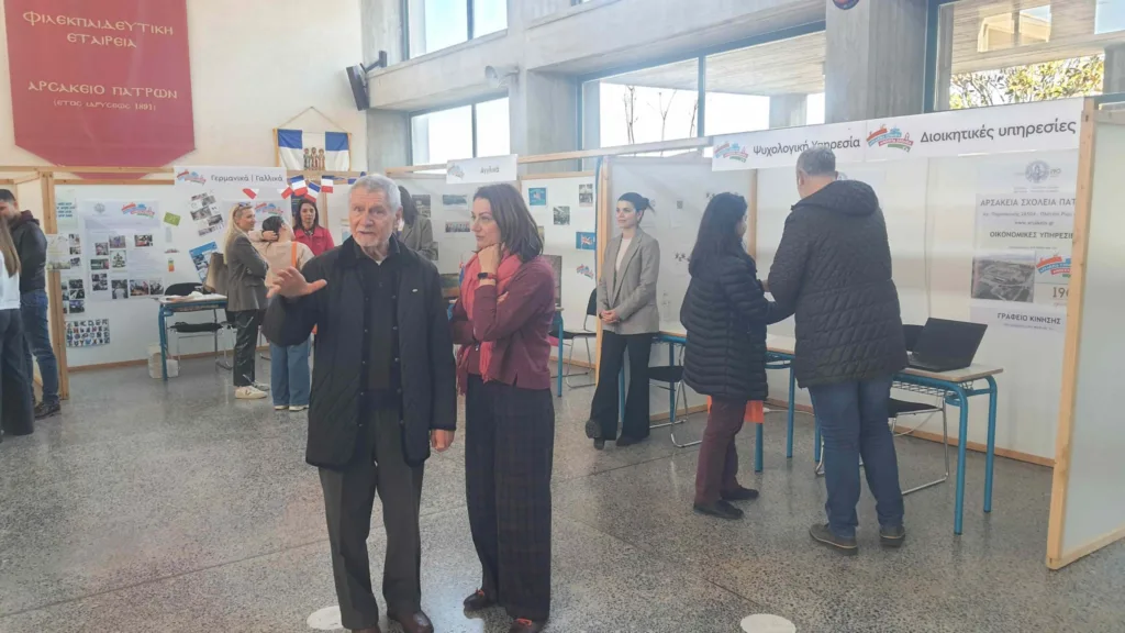 Open Day στα Αρσάκεια Πατρών - «Σχολεία ανοικτά στην κοινωνία» ΦΩΤΟ 34 Open Day στα Αρσάκεια Πατρών - «Σχολεία ανοικτά στην κοινωνία» ΦΩΤΟ
