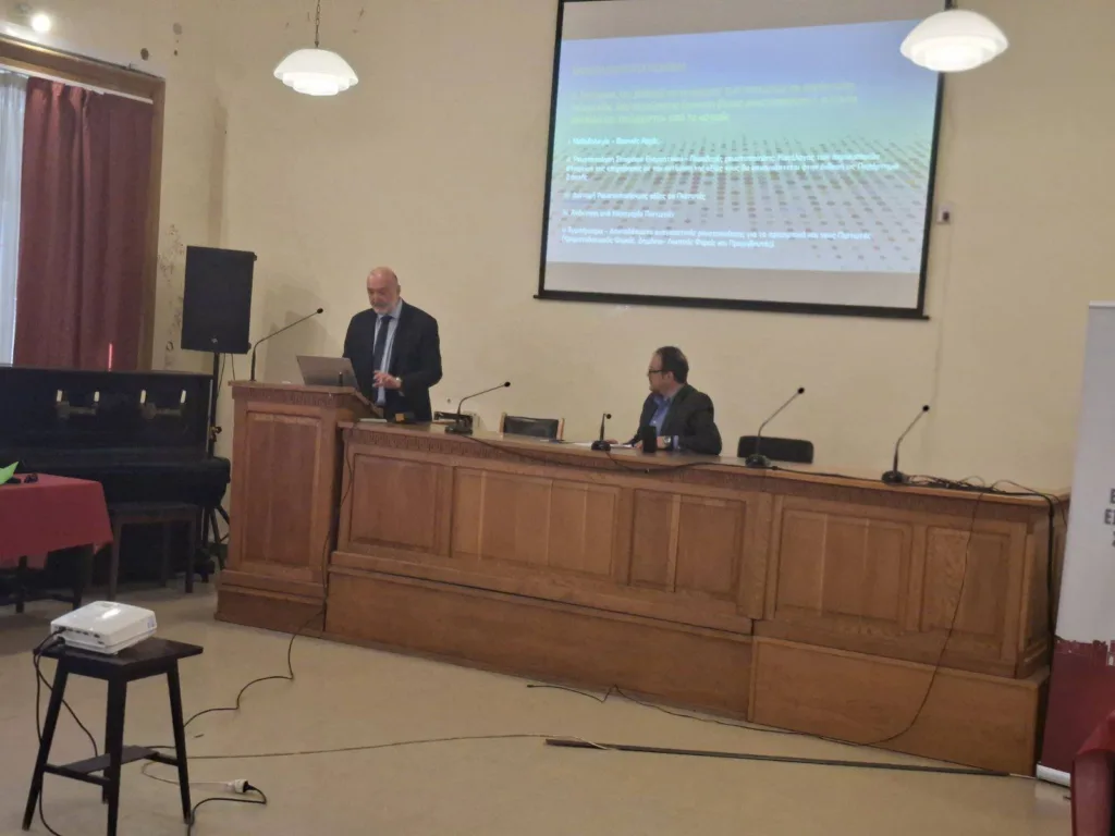 Ο Γ. Παππάς του Οικονομικού Επιμελητηρίου στην διημερίδα για τα Κόκκινα Δάνεια ΦΩΤΟ