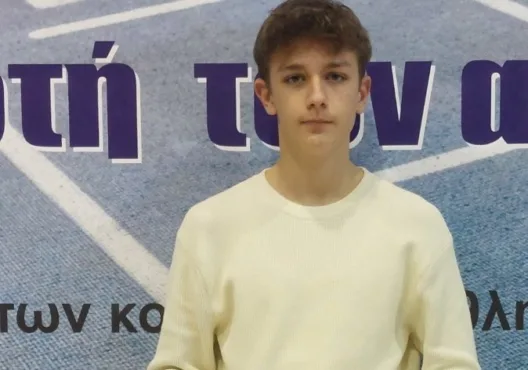 Βράβευση αθλητή της Φιλαθλητικής Λέσχης Αιγίου στην «Γιορτή Αθλητή – Προπονητή» ΦΩΤΟ