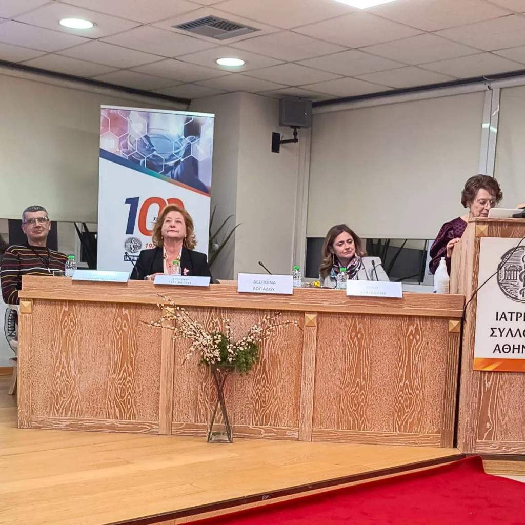 «Βιώσιμη Ανάπτυξη και ο ρόλος της Γυναίκας», με την συμμετοχή της ΕΓΕ Αιγίου