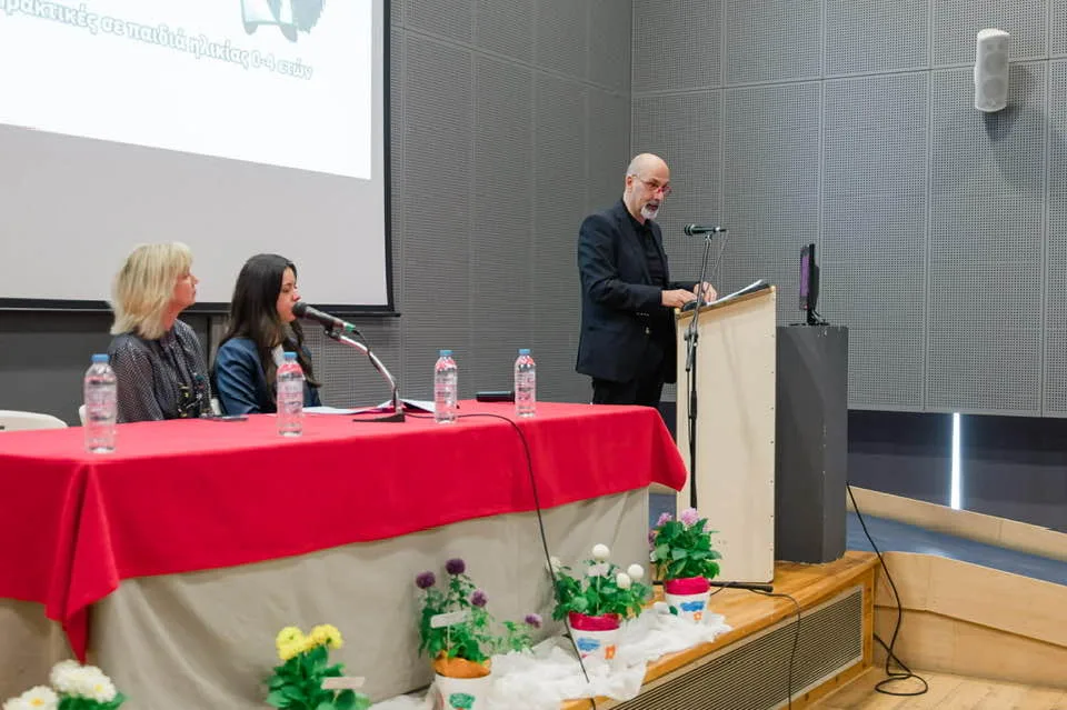 Ημερίδα για την Παιδαγωγική στα παιδιά Ιδιωτικών Κέντρων Προσχολικής Αγωγής ΦΩΤΟ