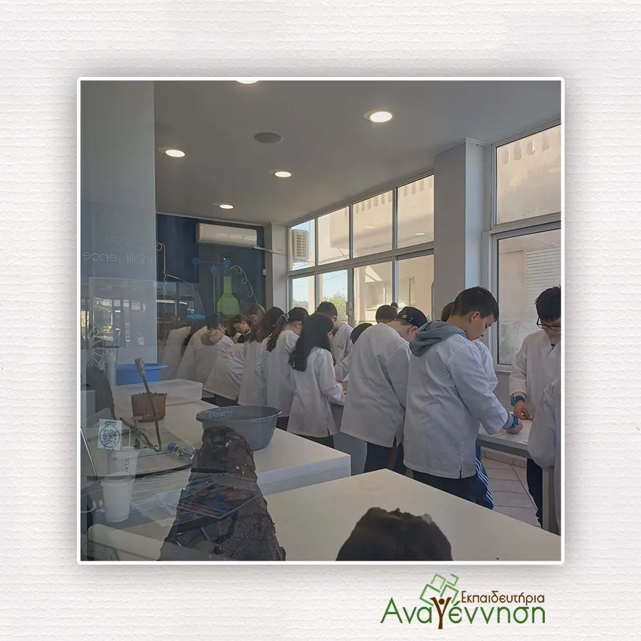 Μαθητές από τα Εκπαιδευτήρια «Αναγέννηση» Πάτρας έγιναν ερευνητές στην Κόρινθο ΦΩΤΟ