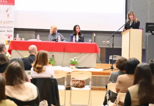 Καλές παιδαγωγικές πρακτικές σε παιδιά από τον ΣΙΚΙΠΑ ΦΩΤΟ