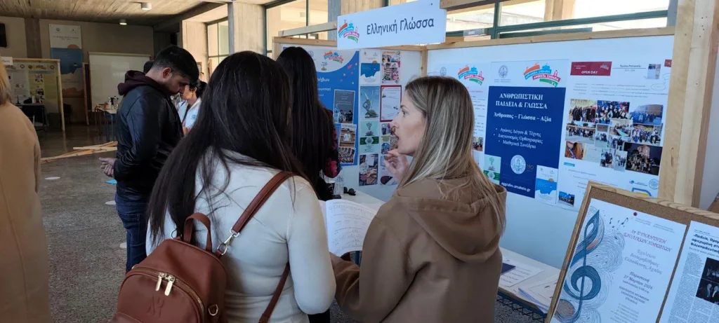 Open Day στα Αρσάκεια Πατρών - «Σχολεία ανοικτά στην κοινωνία» ΦΩΤΟ 31 Open Day στα Αρσάκεια Πατρών - «Σχολεία ανοικτά στην κοινωνία» ΦΩΤΟ