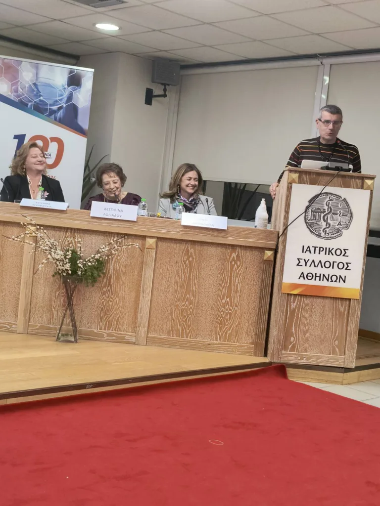 «Βιώσιμη Ανάπτυξη και ο ρόλος της Γυναίκας», με την συμμετοχή της ΕΓΕ Αιγίου