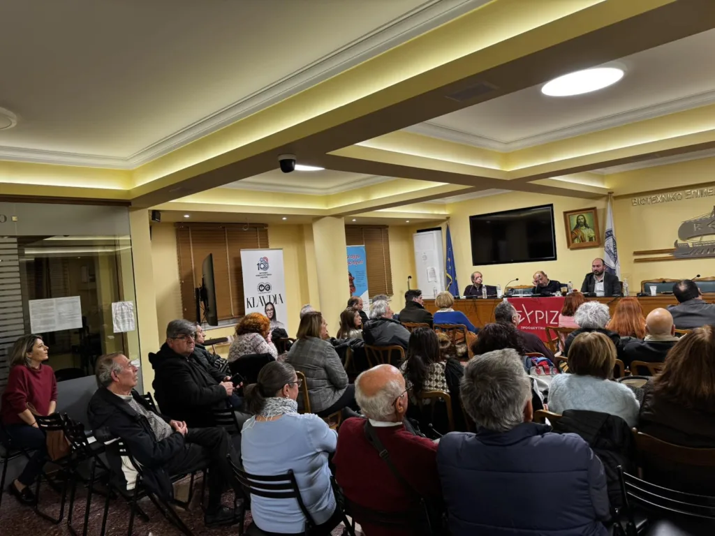 Αχαΐα: Ο Α. Παναγιωτόπουλος από ΣΥΡΙΖΑ Πειραιά -«Νέα προοδευτική κυβερνητική επιλογή» ΦΩΤΟ 10 Αχαΐα: Ο Α. Παναγιωτόπουλος από ΣΥΡΙΖΑ Πειραιά -«Νέα προοδευτική κυβερνητική επιλογή» ΦΩΤΟ