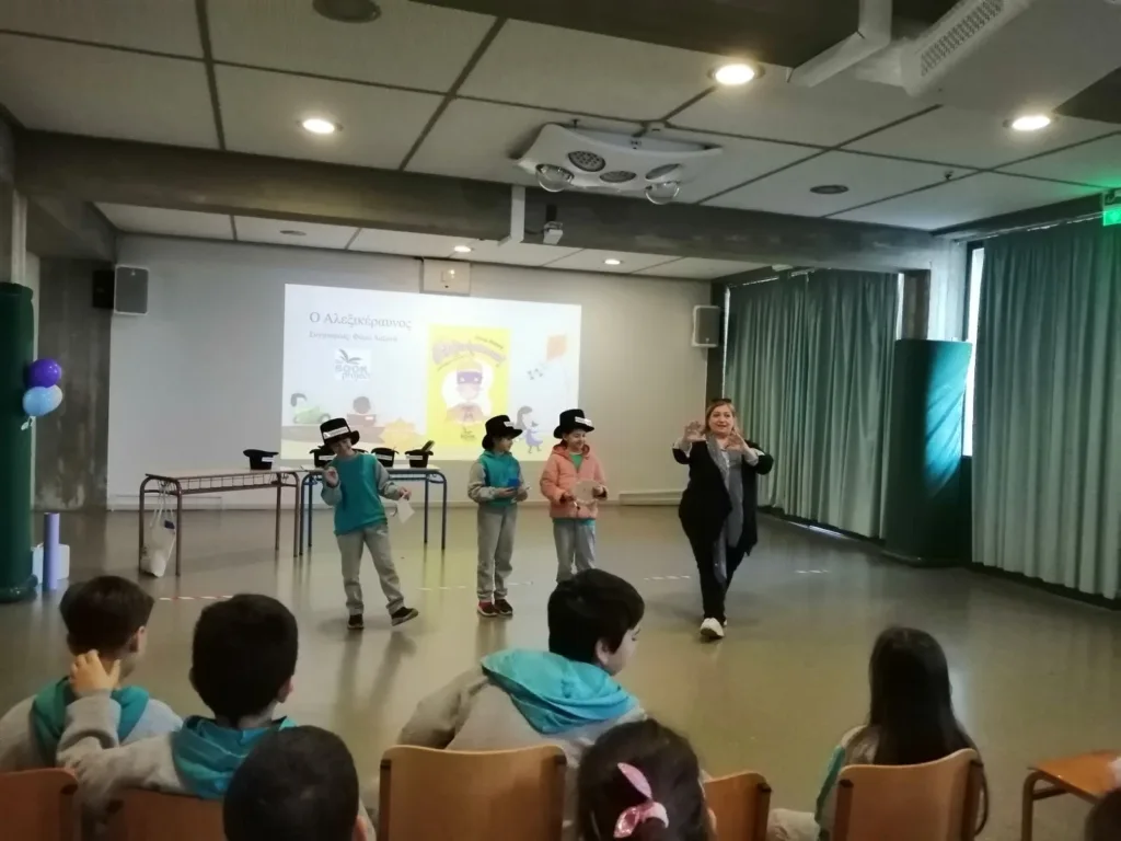 Βιωματικό εργαστήριο βασισμένο στο βιβλίο «Ο Αλεξικέραυνος» στο Αρσάκειο ΦΩΤΟ