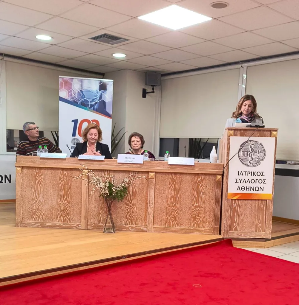 «Βιώσιμη Ανάπτυξη και ο ρόλος της Γυναίκας», με την συμμετοχή της ΕΓΕ Αιγίου