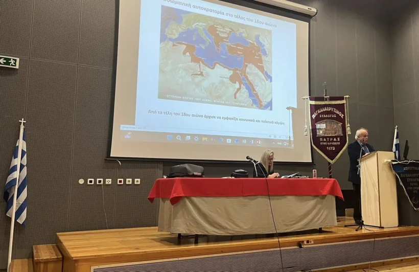 Ο Παγκαλαβρυτινός Σύλλόγος Πάτρας, για την εθνική επέτειο ΦΩΤΟ