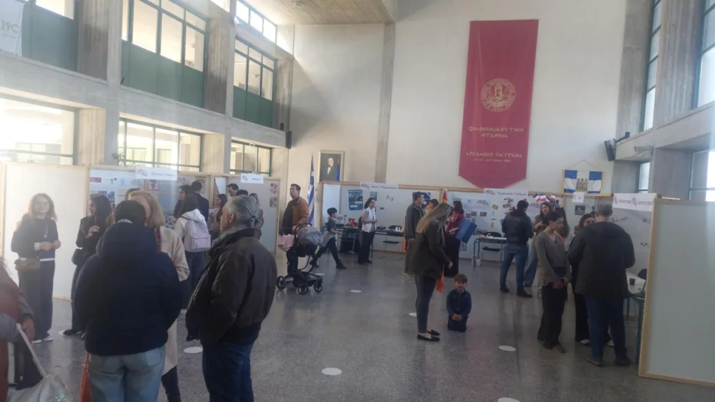 Open Day στα Αρσάκεια Πατρών - «Σχολεία ανοικτά στην κοινωνία» ΦΩΤΟ 33 Open Day στα Αρσάκεια Πατρών - «Σχολεία ανοικτά στην κοινωνία» ΦΩΤΟ
