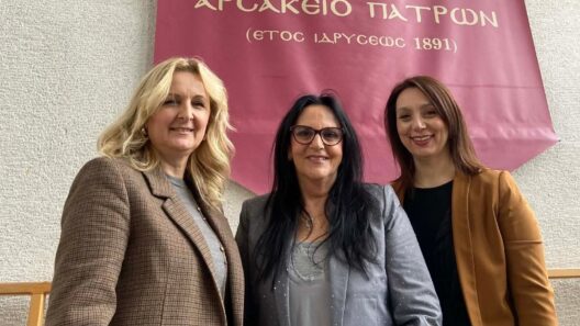 Το Αρσάκειο Πάτρας για τον πλούσιο Ευρωπαϊκό πολιτισμό ΦΩΤΟ