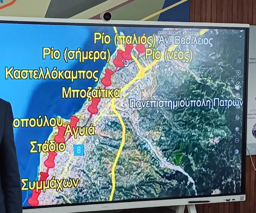 Πάτρα: Η πρόταση της Κυβέρνησης για το τρένο - Πώς θα φτάσει από το Ρίο στην Πειραϊκή Πατραϊκή ΦΩΤΟ