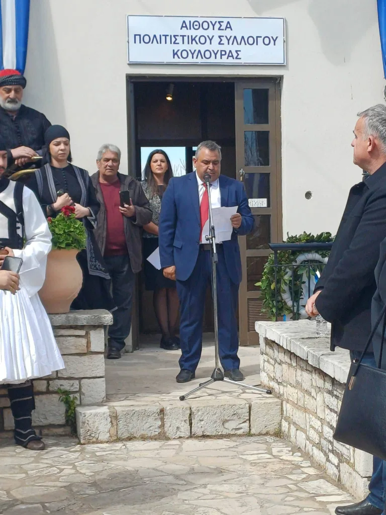 Η επετειακή εκδήλωση για τον πρώτο επαναστάτη του 1821 Νικόλαο Σολιώτη, στην Κουλούρα Αιγίου ΦΩΤΟ