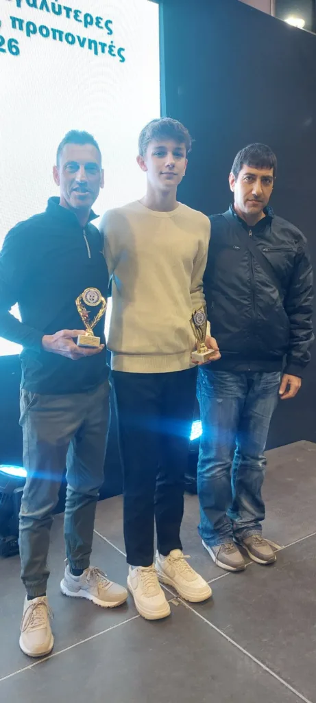 Βράβευση αθλητή της Φιλαθλητικής Λέσχης Αιγίου στην «Γιορτή Αθλητή – Προπονητή» ΦΩΤΟ