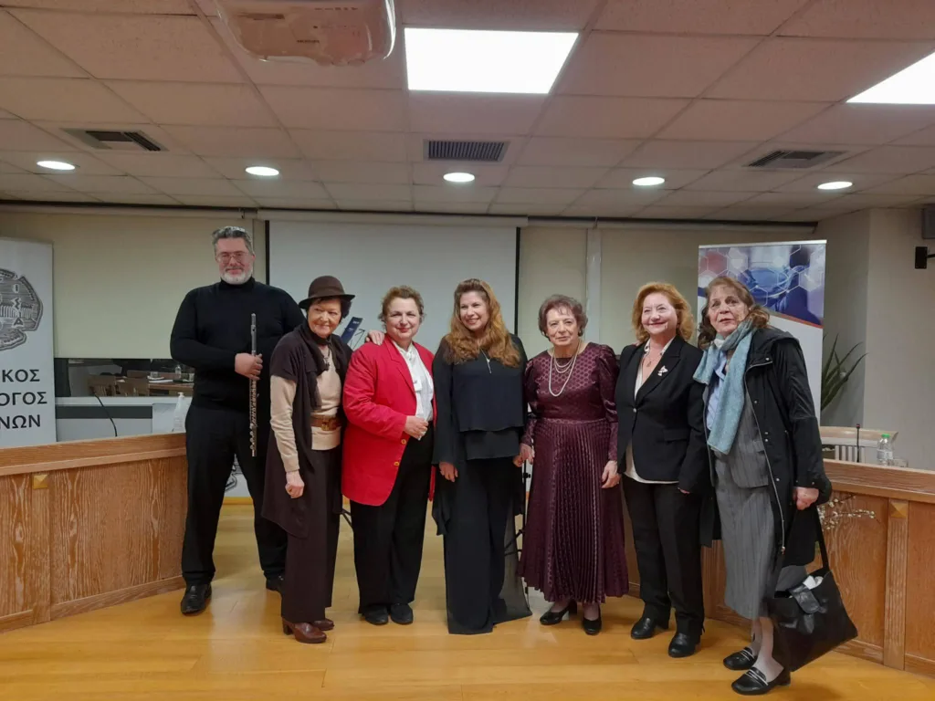 «Βιώσιμη Ανάπτυξη και ο ρόλος της Γυναίκας», με την συμμετοχή της ΕΓΕ Αιγίου