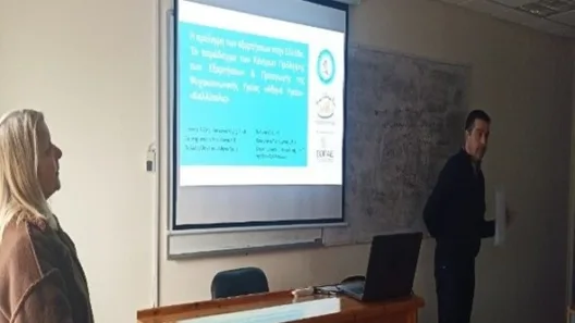 Η πρόληψη και το πολυεπίπεδο έργο των Κέντρων, από «Καλλίπολις» και «Παλλάς Αθηνά» ΦΩΤΟ