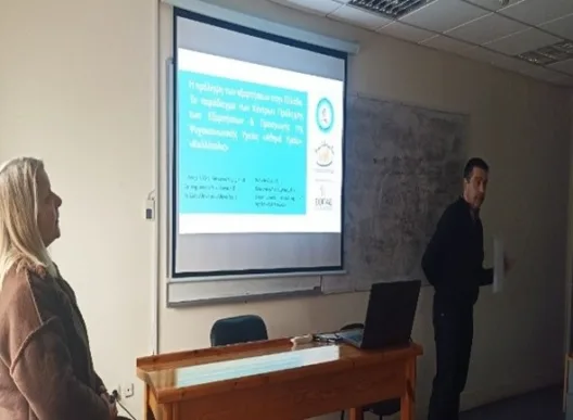 Η πρόληψη και το πολυεπίπεδο έργο των Κέντρων, από «Καλλίπολις» και «Παλλάς Αθηνά» ΦΩΤΟ