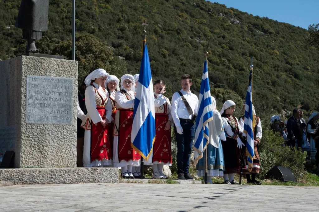 Tα 205 χρόνια από την Μάχη της Χελωνοσπηλιάς, από Δήμο Καλαβρύτων και Σύλλογο Λυκουριωτών ΦΩΤΟ 30 Tα 205 χρόνια από την Μάχη της Χελωνοσπηλιάς, από Δήμο Καλαβρύτων και Σύλλογο Λυκουριωτών ΦΩΤΟ