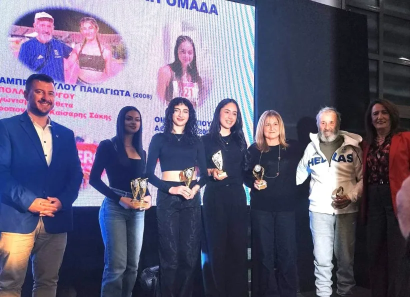 Ο Αντιδήμαρχος Αθλητισμού Αιγιάλειας Χ.Τσερεντζούλιας στις βραβεύσεις αθλητών Στίβου ΦΩΤΟ