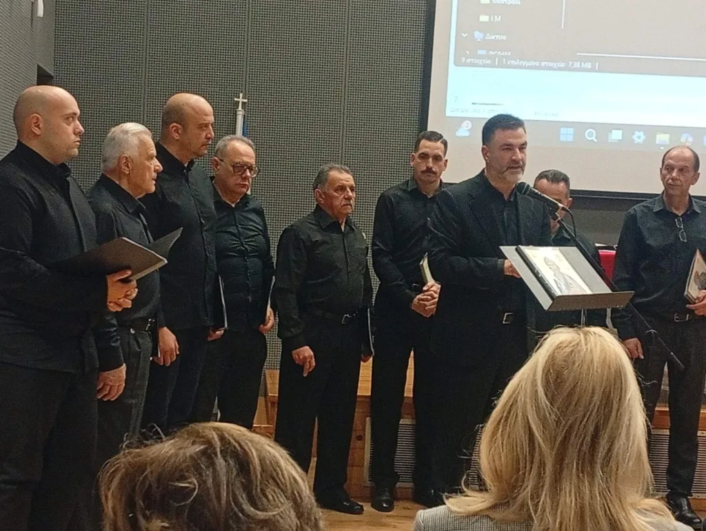 Επετειακή εκδήλωση του Παγκαλαβρυτινού Συλλόγου Πατρών, με Νασιόπουλο ΦΩΤΟ 31 Επετειακή εκδήλωση του Παγκαλαβρυτινού Συλλόγου Πατρών, με Νασιόπουλο ΦΩΤΟ