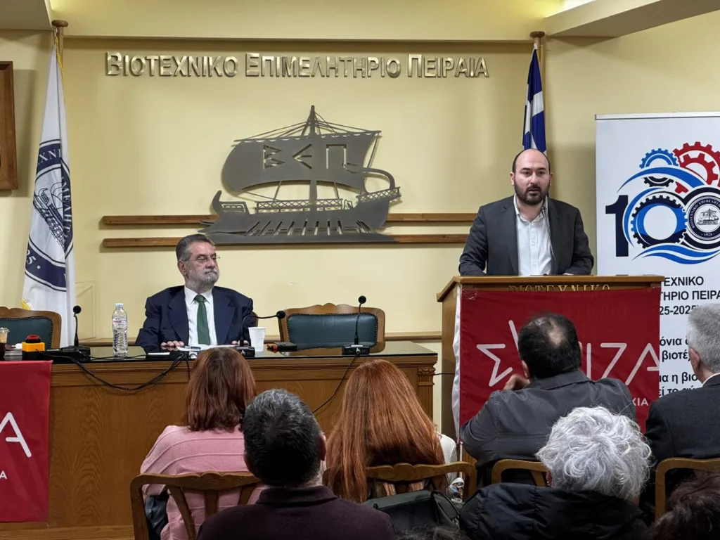 Αχαΐα: Ο Α. Παναγιωτόπουλος από ΣΥΡΙΖΑ Πειραιά -«Νέα προοδευτική κυβερνητική επιλογή» ΦΩΤΟ 9 Αχαΐα: Ο Α. Παναγιωτόπουλος από ΣΥΡΙΖΑ Πειραιά -«Νέα προοδευτική κυβερνητική επιλογή» ΦΩΤΟ