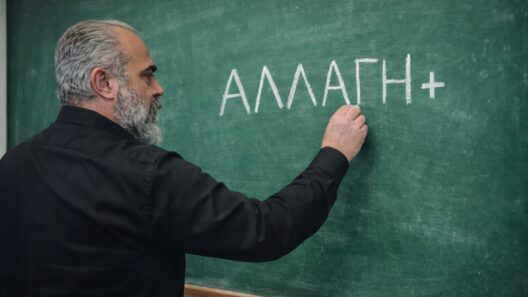 «Στο δρόμο προς το Συνέδριο του ΠΑΣΟΚ και μετά από αυτό»