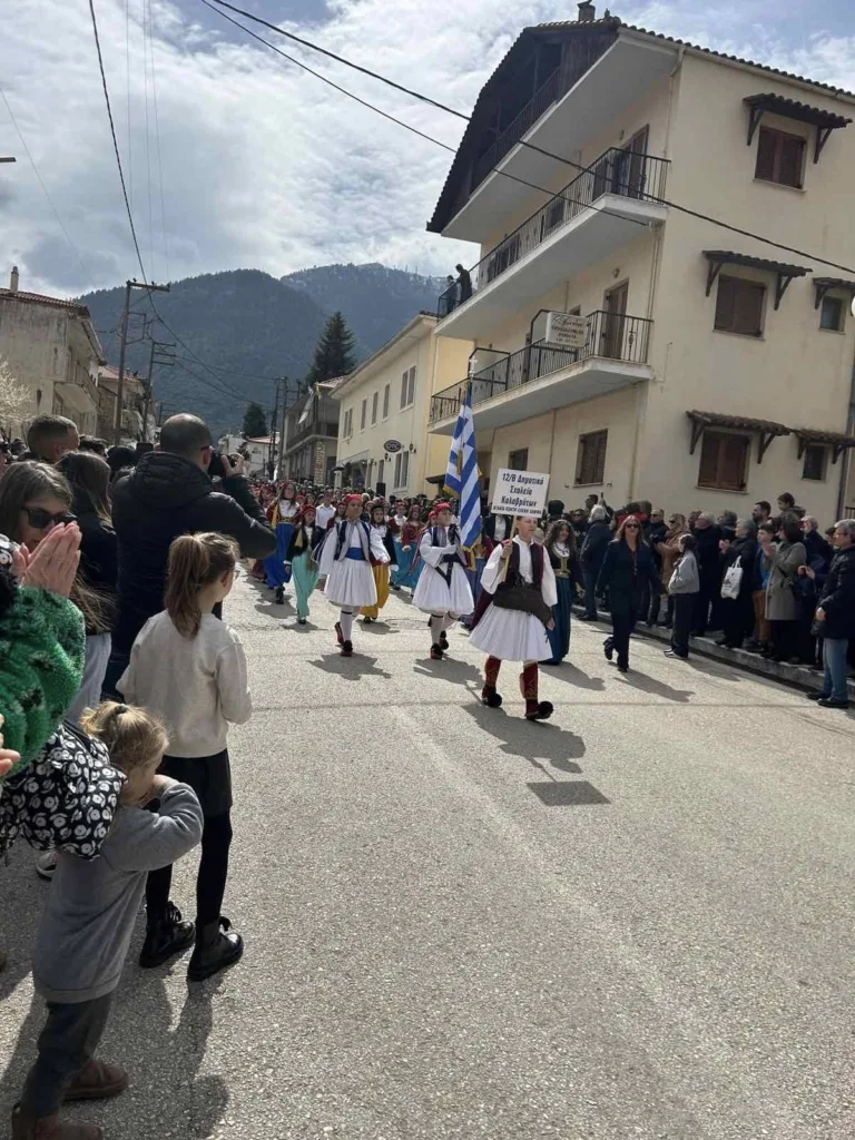 Καλάβρυτα: Ημέρα επετείου της απελευθέρωσης - Σύμβολο θυσίας, ορόσημο της εθνικής ταυτότητας ΦΩΤΟ 48 Καλάβρυτα: Ημέρα επετείου της απελευθέρωσης - Σύμβολο θυσίας, ορόσημο της εθνικής ταυτότητας ΦΩΤΟ