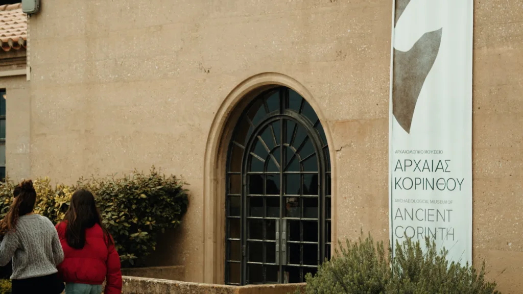 Η εκπαίδευση συναντά τον Πολιτισμό, από την «Ολυμπία Οδό»