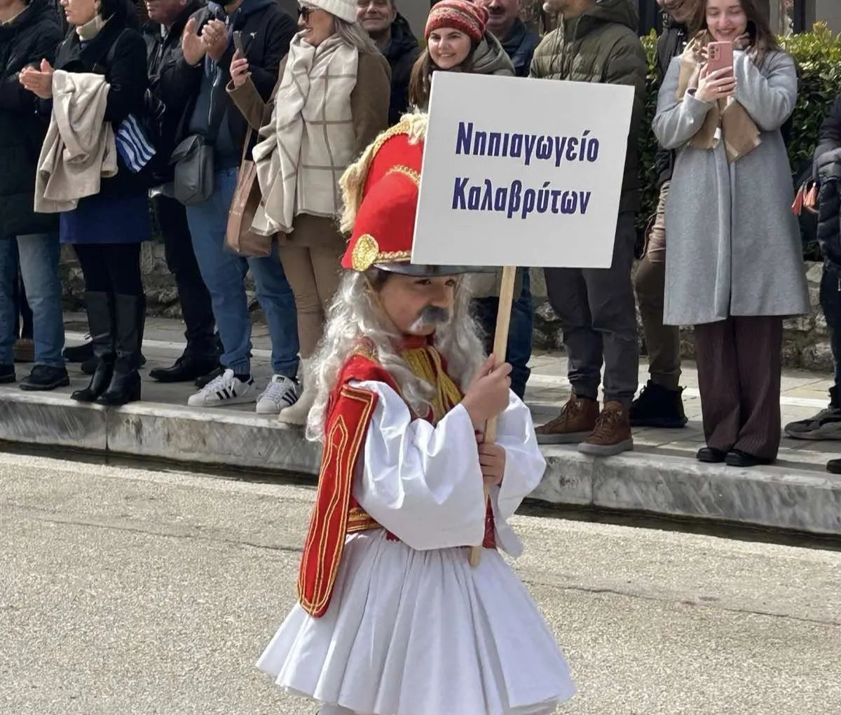 Καλάβρυτα: Ημέρα επετείου της απελευθέρωσης – Σύμβολο θυσίας, ορόσημο της εθνικής ταυτότητας ΦΩΤΟ