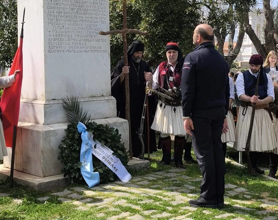 Ο Ι.Φωτήλας στους «Μωραΐτες εν Χορώ», στην Πάτρα