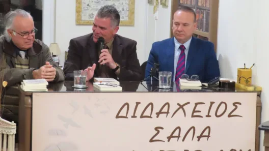 Παρουσιάστηκε το βιβλίο του Φίλιππα Παπαδημητρίου στην «Διδάχειο Σάλα Πολιτισμού» ΦΩΤΟ