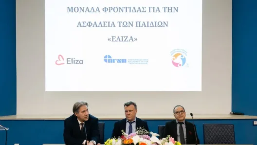 Ρίο: Μονάδα Φροντίδας για το Παιδί στο Νοσοκομείο - Για περιστατικά κακοποίησης ΦΩΤΟ